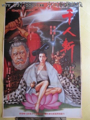 自考本科学位证英语要几级